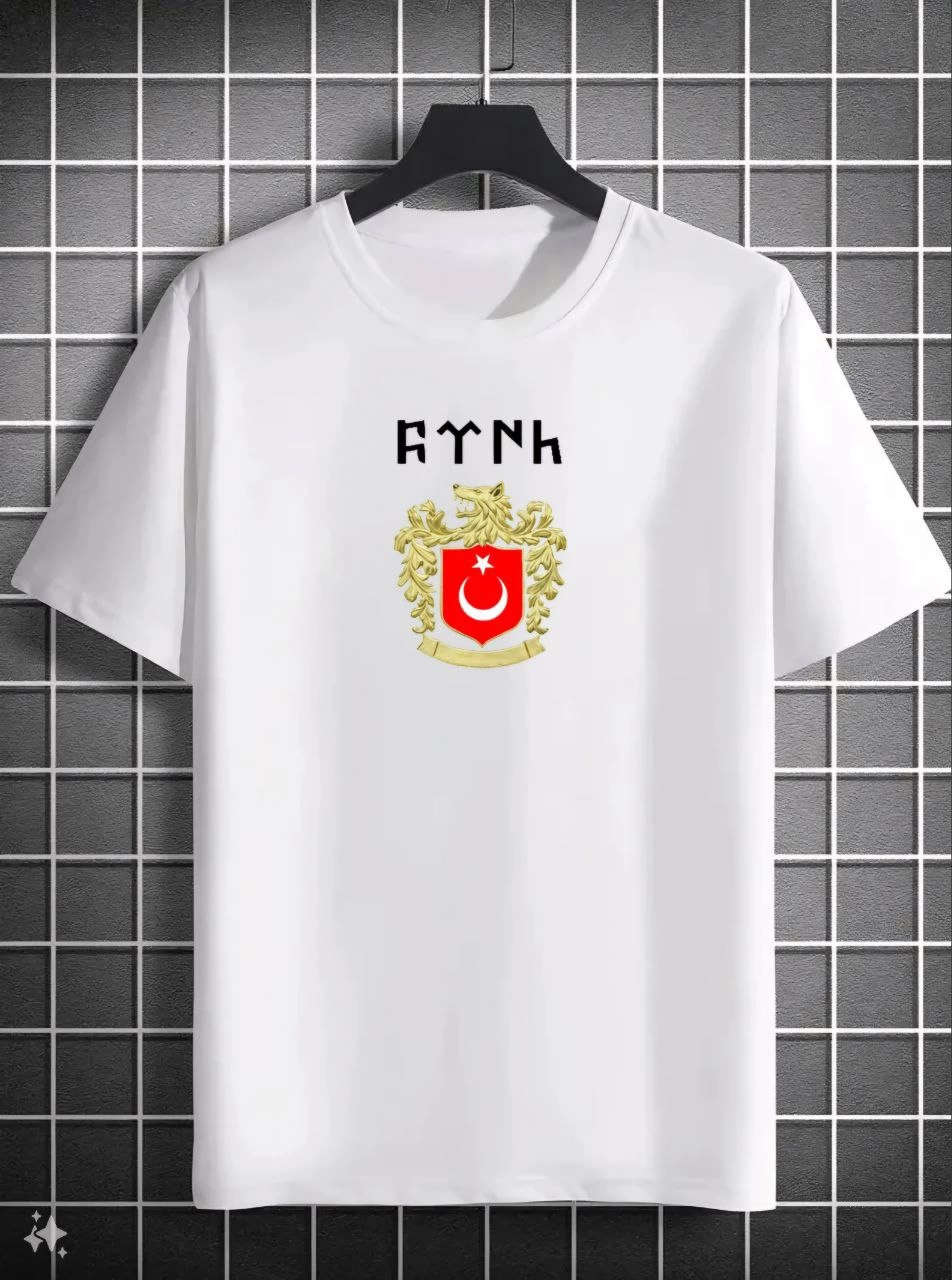 Erkek Kısa Kol Yazlık Tişört Bisiklet Yaka Baskılı Oversize T-Shirt - Beyaz