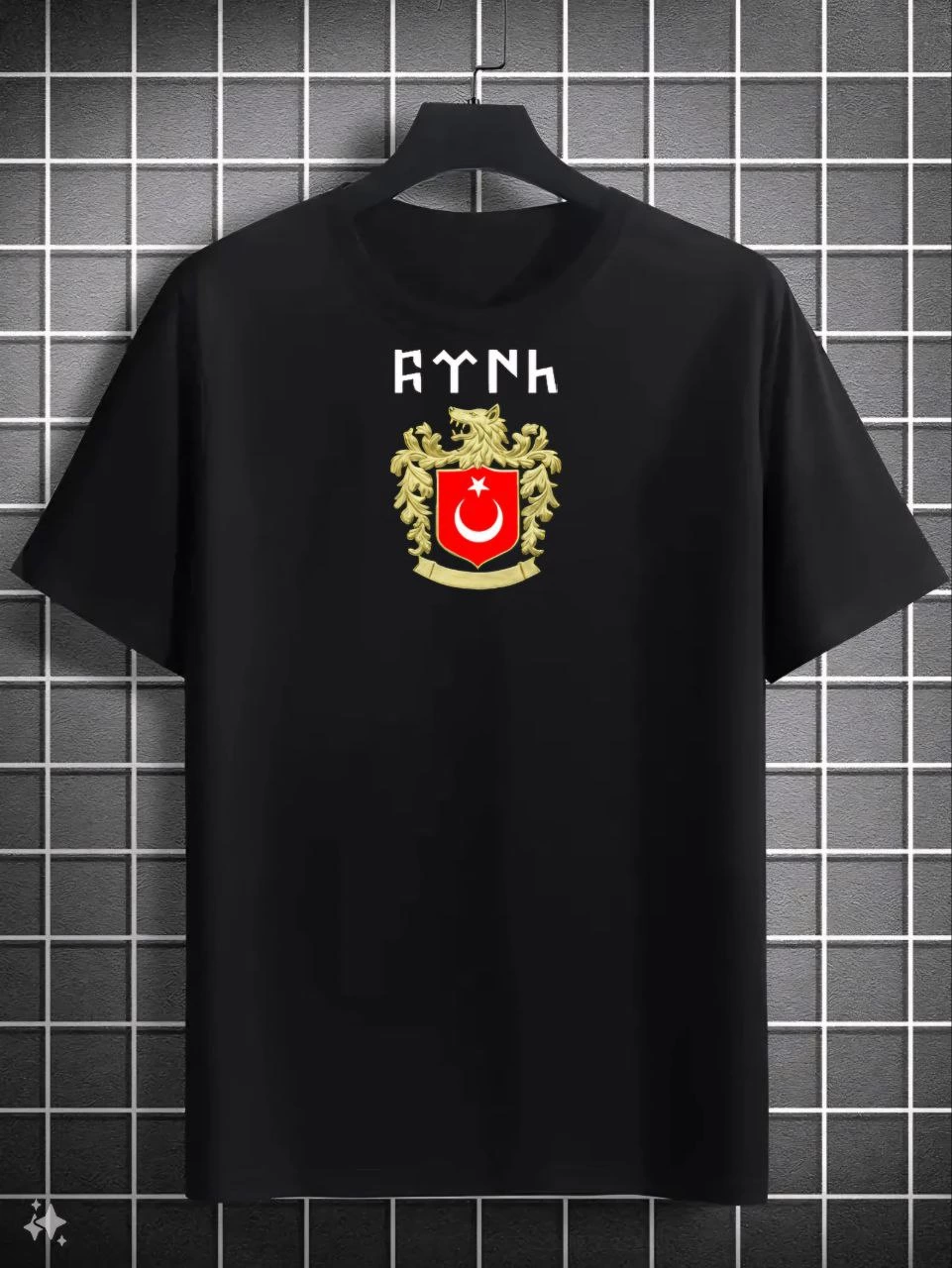 Erkek Kısa Kol Yazlık Tişört Bisiklet Yaka Baskılı Oversize T-Shirt - Siyah