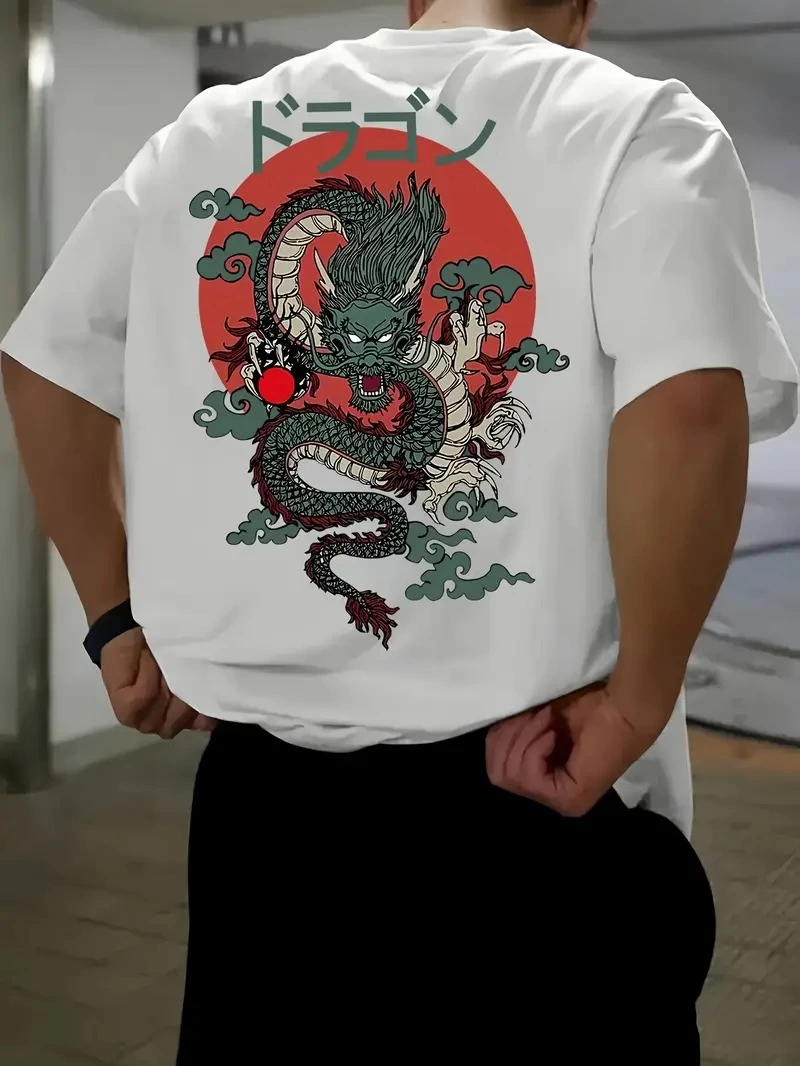 Erkek Tişört Penye Compack Ejder Baskılı Bisiklet Yaka T-shirt - Beyaz